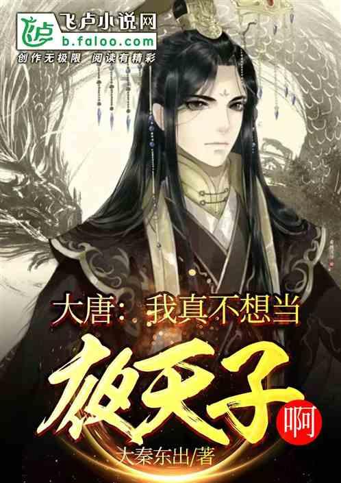 古代人们宁吃树皮草根,也不吃马肉骡子肉,竟是因为老祖宗一句话